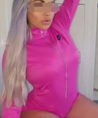 Мила